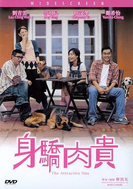 卡拉OK：辣妹