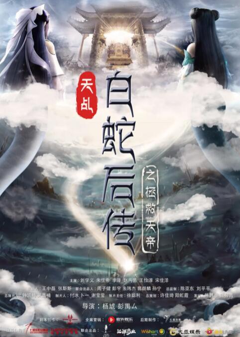 日韩视频第1页