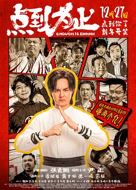 久久亚洲国产中v天仙www