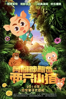 久久99精品久久久