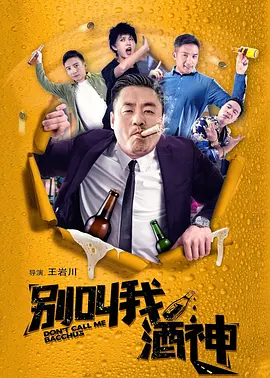 久久免费播放