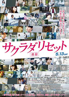国产欧美日韩精品a在线观看高清