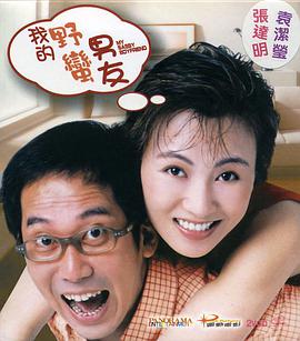 国产麻豆流白浆在线观看
