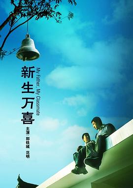 亚洲欧洲影视