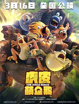 色爱区综合激情五月综合色