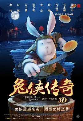 秘密教学第75你可以帮我吗svip