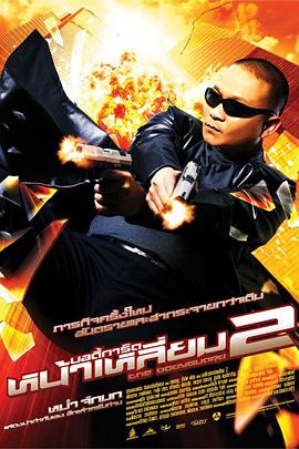 avav在线播放