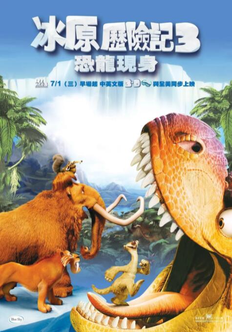 国产免费一区二区三区