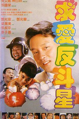 射液2018