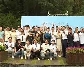 影像收藏