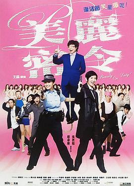 久久久男女野外野战
