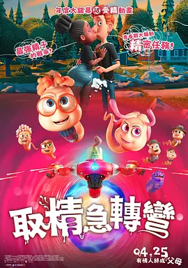 室友趁我晨勃把我口了好爽