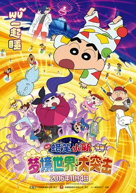 亚洲国产你懂的