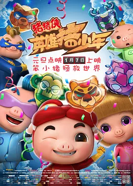 国产精品盗摄一区二区在线