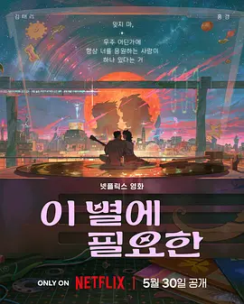 美女撒尿全过程