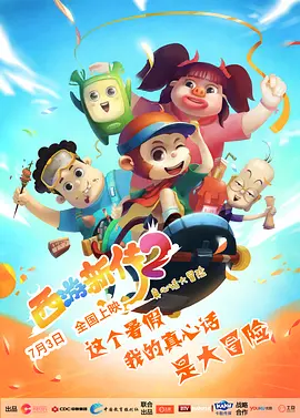 久草在线资源总站
