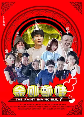 一区二区三区欧美视频