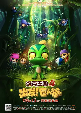 久久精品国产99久久香蕉
