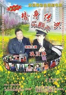 伊人久久综合影院