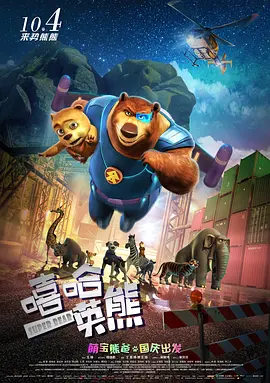 绯色av一区