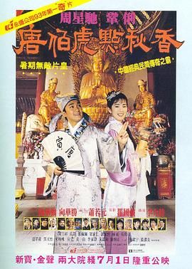 亚洲免费综合