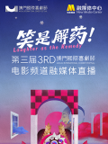 狠狠色丁香六月色