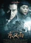 毛片哪里找