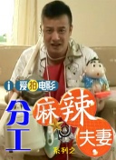 久久综合一区二区三区