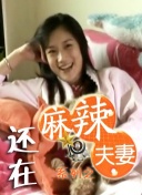 亚洲综合在线最大成人