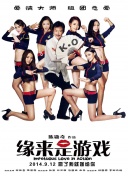 午夜影视日本亚洲欧洲精品