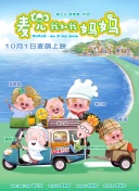 亚洲国产精品毛片∧v卡在线