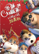 在线网站你应该知道我说的意思吧
