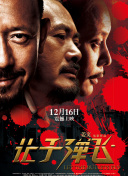 tk视频网站
