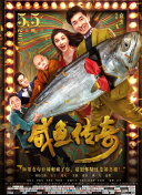 99热成人精品国产免国语的
