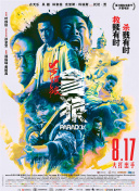 久久爱导航