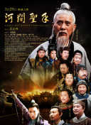 国产一区二区免费播放