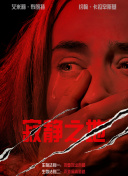 国产真实乱在线更新