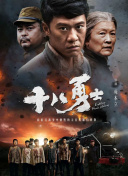 希岛爱理av无删减在线