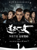 最近高清中文字幕2019