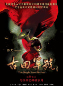 夜色福利久久久久久777777