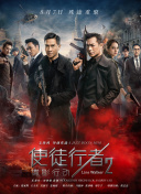 杨幂被草