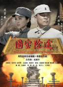 很污很黄的视频