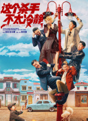 最近国产在线观看免费完整版