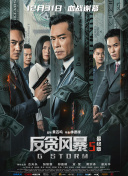 欧美激情啪啪