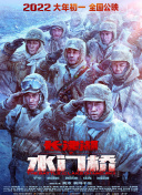 9797在线看片亚洲精品