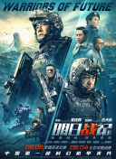 亚洲一级片免费看