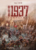 米奇四色777