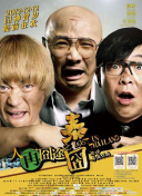 伊人狠狠操