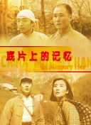 国产精品自在线