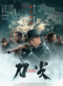 成人激情视频在线